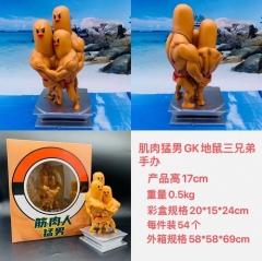 Pokemon Muscle Man Japanese Anime PVC Figure