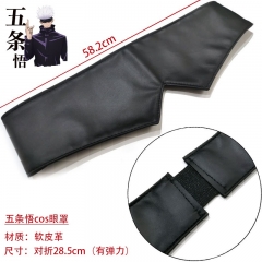 Jujutsu Kaisen Gojo Satoru Anime Eyepatch