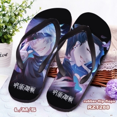 Jujutsu Kaisen Anime Pattern Cartoon Cute Soft Rubber Flip Flops Anime Slipper