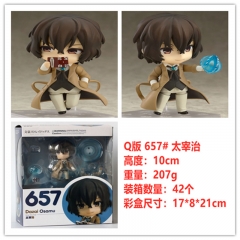Nendoroid Bungo Stray Dogs Cosplay 657# Dazai Osamu Cartoon Toy Anime Figure