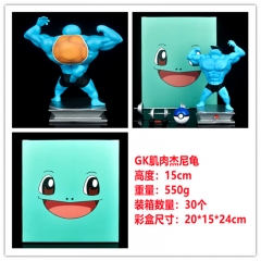 Pokemon Muscle Squirtle Character Collectible Model Anime PVC Figure Toy