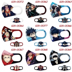 23 Styles Jujutsu Kaisen Anime Ice Cotton Duplex Printing Mask