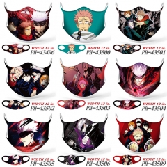 15 Styles Jujutsu Kaisen Anime Ice Silk Printing Mask