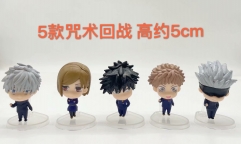 5pcs/set Jujutsu Kaisen Cartoon Character Collectible Anime Figure