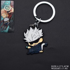 Jujutsu Kaisen Anime Metal Keychain