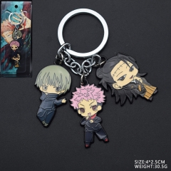 Jujutsu Kaisen Anime Cartoon Metal Keychain