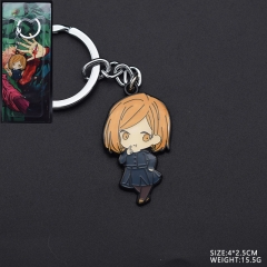 Jujutsu Kaisen Anime Metal Keychain