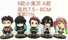 5款小鬼灭之刃A款公仔高约7.5-8厘米重210克