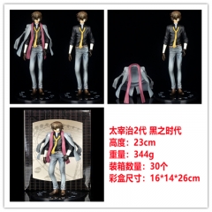 23CM Bungo Stray Dogs Dazai Osamu Anime Figure Toy