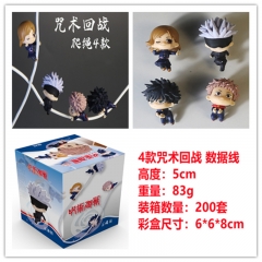 4pcs/set Jujutsu Kaisen Cartoon Model Toys Statue Anime PVC Figure