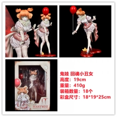 潘尼怀斯电影 鬼娃 小丑回魂 小丑女 马戏团 小丑女手办，一件18个，高约19cm，外盒尺寸18*19*25cm，410g