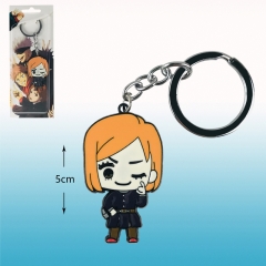 Jujutsu Kaisen Anime Keychain