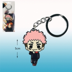 Jujutsu Kaisen Anime Keychain