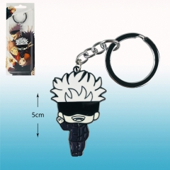 Jujutsu Kaisen Anime Keychain