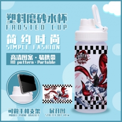 东京食尸鬼 动漫磨砂塑料水杯