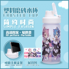 从零开始的异世界 动漫磨砂塑料水杯