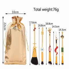 Jujutsu Kaisen Alloy Material Anime Makeup Brush