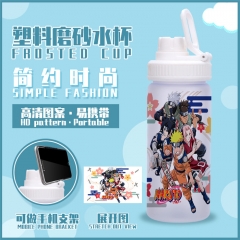 火影 动漫磨砂塑料水杯