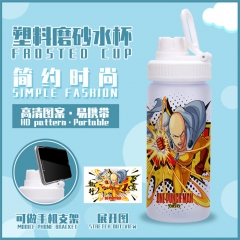 一拳超人  动漫磨砂塑料水杯
