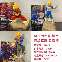 （opp bag) 3 Styles APF Dragon Ball Z Goku+Trunks+Vegeta Anime PVC Figure Toy