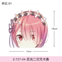 二次元动漫美少女拉杆箱贴纸汽车车窗反光痛车创意电动车贴