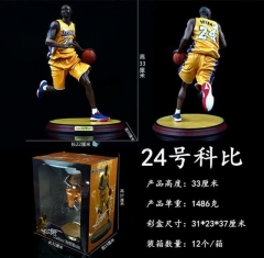 33 CM NBA Basketball Star Kobe Bean Bryant Cartoon Character Anime PVC Figure