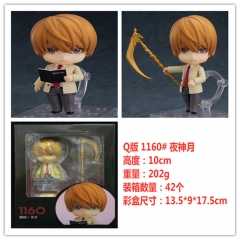10CM Death Note Yagami Raito Light Nendoroid Anime PVC Figure  1160#