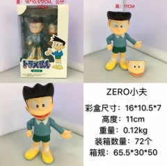 哆啦A梦  ZERO小夫 11CM