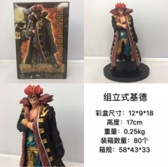 17CM One Piece Eustass Kid Cartoon Toys Japanese Anime PVC Figure