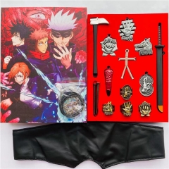 Jujutsu Kaisen Anime Sword Weapon Pendant Keychain Set