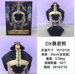 One Piece Bartholemew Kuma Cartoon Toys Wholesale Japanese Anime Figure 20CM
