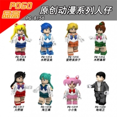 8 Styles Pretty Soldier Sailor Moon Anime Cartoon Model Miniature Building Blocks Collection 4.5CM #PG8156