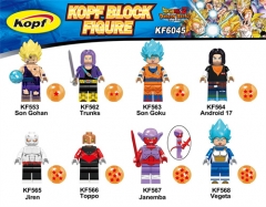 8 Styles Dragon Ball Z Anime Cartoon Model Miniature Building Blocks Collection 4.5CM #KF6045