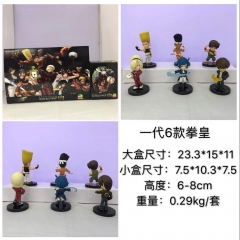 The King Of Fighters 1 Generation Game Character Anime PVC Figure