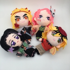 22CM Demon Slayer: Kimetsu no Yaiba Character Anime Anime Model Cartoon Plush Toy Pendant (4PCS/SET)