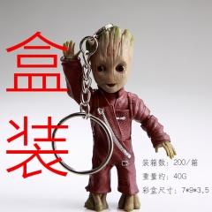 招手树人钥匙扣