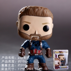 Funko POP 288# Captain America Cartoon Character Model Toy Japanese Anime PVC Figure