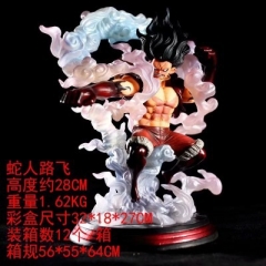 28cm gk海贼王手办航海王 MH POP MAX 蛇人路飞 手办 模型玩具盒装摆件