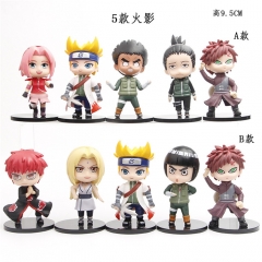 2 Styles Naruto 5 Generation Cartoon Character Anime PVC Figure (5pcs/set)