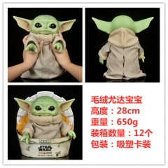 星球大战毛绒尤达宝宝 毛绒布衣 尤达宝宝11寸 曼达洛人毛绒玩具 公仔摆件，一件12个，高约28cm，重量650g，吸塑卡装