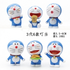 3代6款叮当 5.5CM-6CM 0.18KG