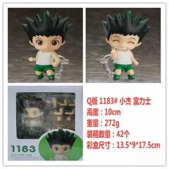 Q版粘土 全职猎人 1183# 小杰 富力士  可动换脸公仔，一件42个，高约10cm