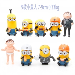 9款小黄人 10套起批