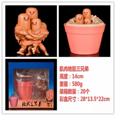 Pokemon Dugtrio Cartoon Cosplay Anime PVC Figure Model Collection Toy