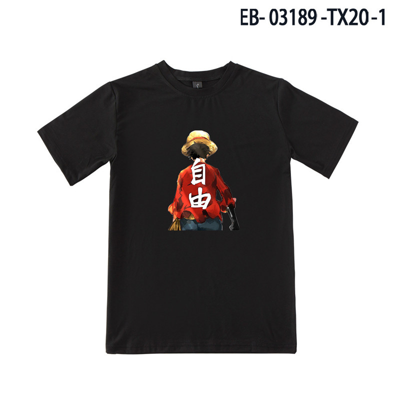 33