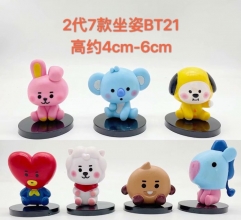 2 Ver. K-POP BTS Bulletproof Boy Scouts Cosplay Character Collectible Anime Figure （7pcs/set）