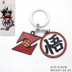 2 Styles Dragon Ball Z Anime Cartoon Metal Alloy Cartoon Keychain