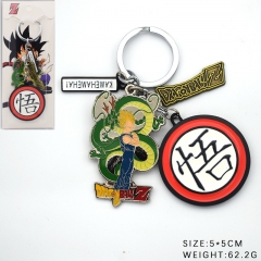 4 Styles Dragon Ball Z Anime Cartoon Metal Alloy Cartoon Keychain