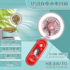 电池可拆  辉夜大小姐 多功能新款风扇