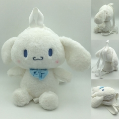 三丽欧玉桂狗毛绒公仔书包可爱卡通小白狗双肩背包 30CM